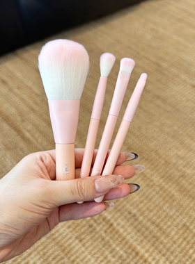 强推！I'm brush粉色便携套刷散粉刷眼影刷晕染刷细节刷