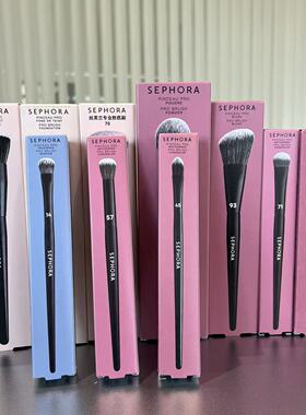丝芙兰化妆刷合集47/59/57/60/45/93腮红刷眼影刷修容刷侧脸刷