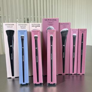 丝芙兰化妆刷合集47/59/57/60/45/93腮红刷眼影刷修容刷侧脸刷