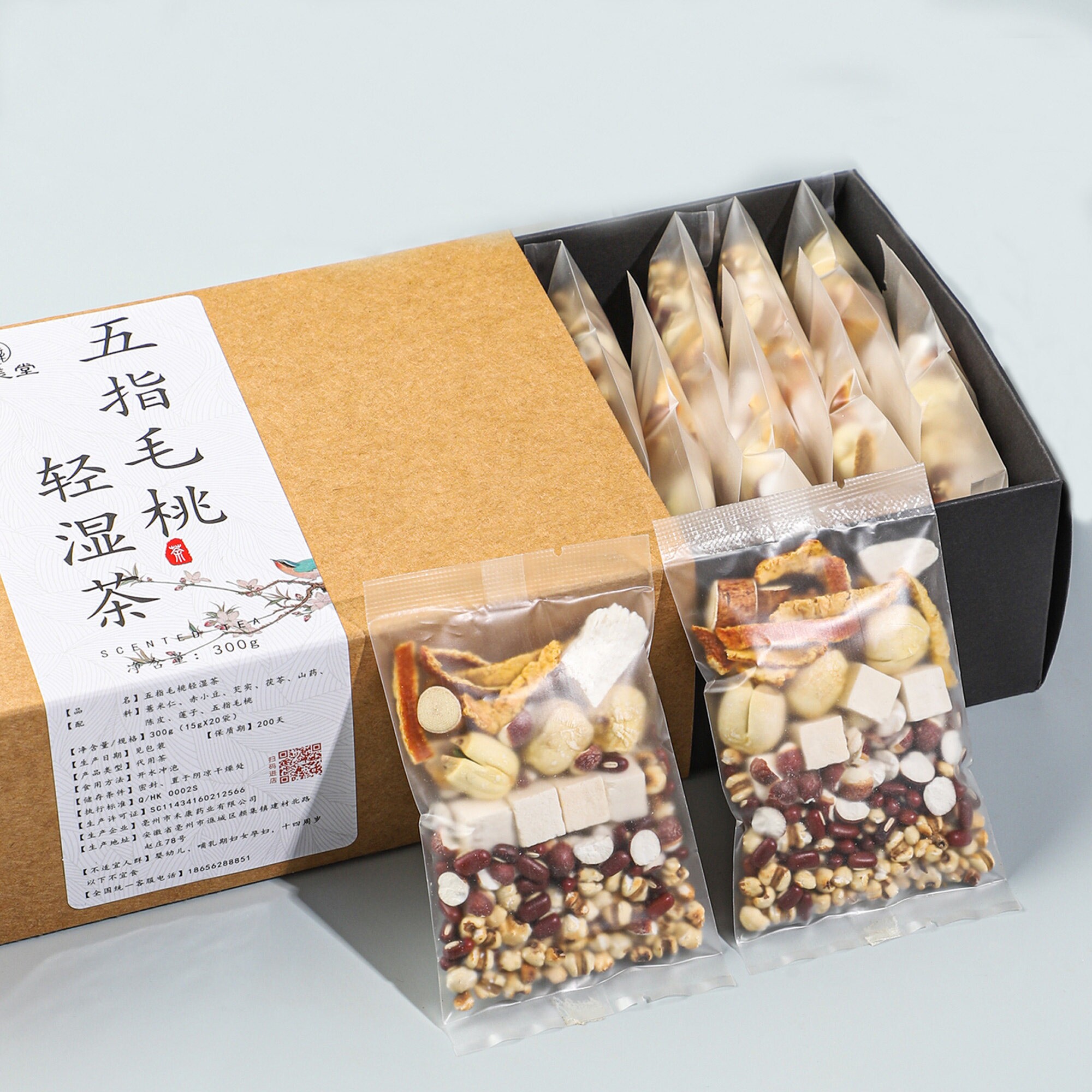 三伏天养生茶五指毛桃茯苓茶赤小豆芡实薏米非祛炒熟薏苡仁湿气茶