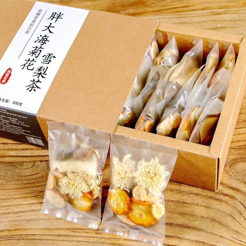 教师节礼物胖大海罗汉果咽炎茶化痰止咳清咽润喉护嗓利咽润肺养生