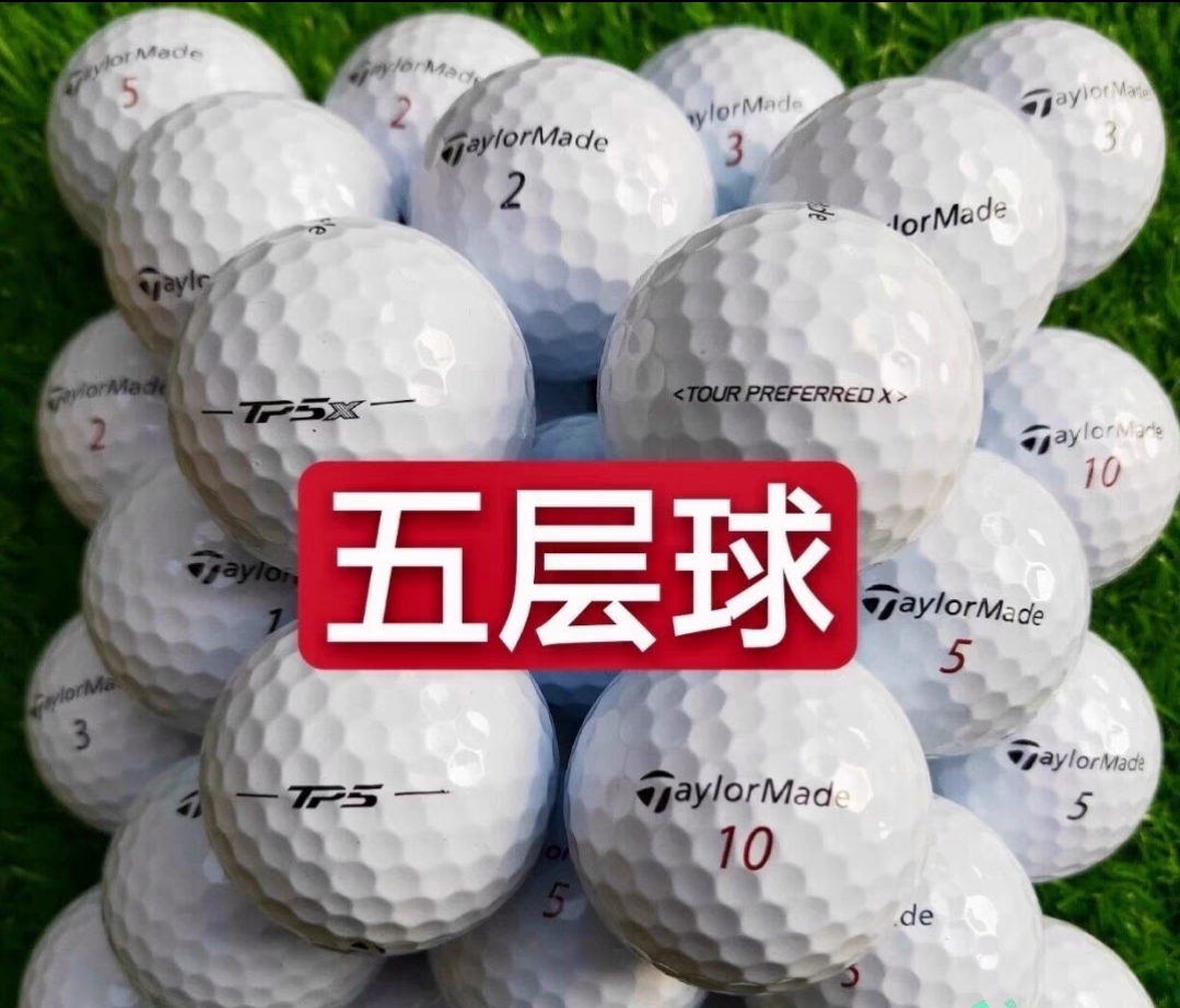 高尔夫球泰勒梅TP5/卡拉威三线推杆球下场比赛高尔夫二手球