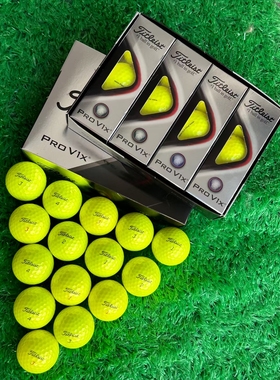 Titleist Prov1/x二手无LOGO无打痕盒装荧光黄彩球正品下场比赛球