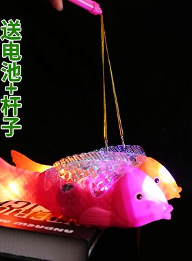塔塔高发光带音乐吉祥鱼灯笼