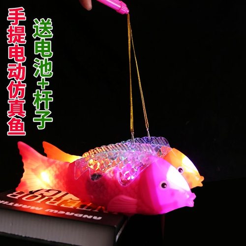 塔塔高发光带音乐吉祥鱼灯笼