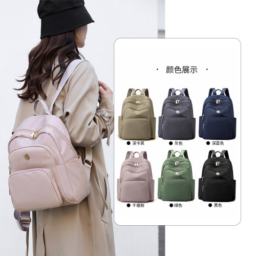 防水休闲时尚背包牛津布