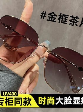 2025新款渐变偏光墨镜女高级感防紫外线大框可配近视度数太阳眼镜