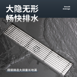 淋浴房304不锈钢长地漏浴室防臭大排量长方形侧排水槽工程枪灰色