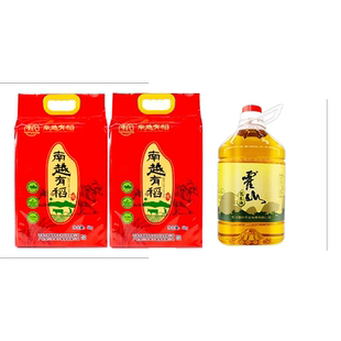 霍山花生油5L*1 南越有稻米5kg*2 394元套餐组合