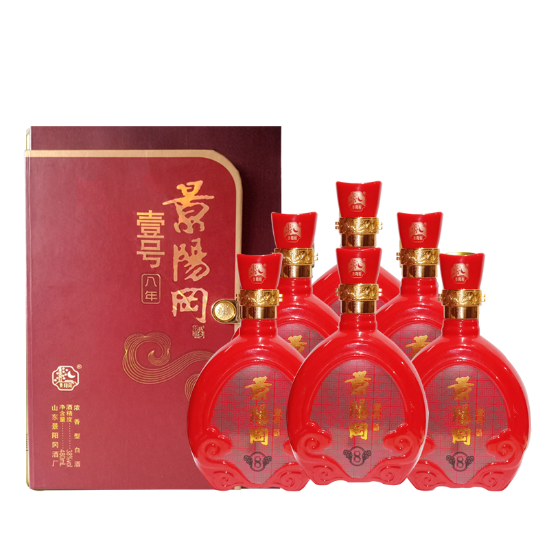 景阳冈38度浓香型粮食白酒