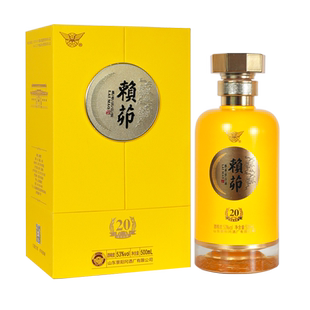 景阳冈赖茆酱20酱香型53度粮食白酒500ml单瓶礼盒装