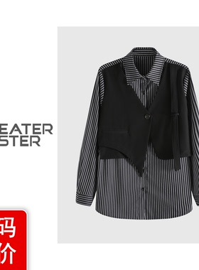 毛衣姐姐 -MS秋季慵懒风翻领西装马夹拼接假两件衬衫女5165-C223