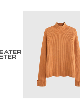 毛衣姐姐 极简高领卷边袖坑条毛衣慵懒套头打底针织衫女219-3335