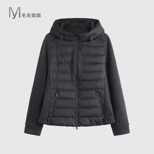 大衣伴侣 羽绒服女197 修身 连帽冬季 57153 轻薄长袖 毛衣姐姐