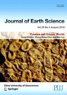【2026年订阅 6月份起订】地球科学学刊(英文版)_Journal of Earth Science杂志 全年6期订阅，正版出售