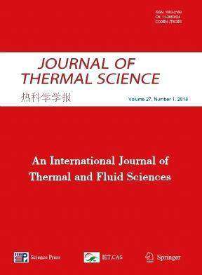 【2026年订阅 6月份起订】热科学学报(英文版)_Journal of thermal science杂志 全年6期订阅，正版出售