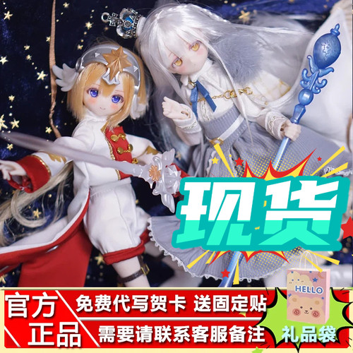 正版光喃之语时之隙八音盒盲盒