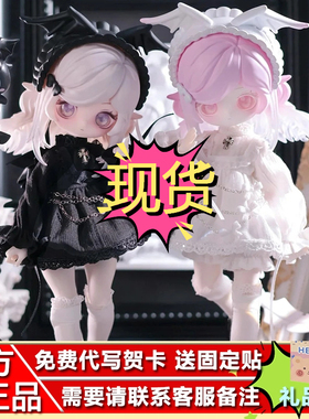 正版露露灵物语系列盲盒12分体BJD可动人偶娃娃摆件手办女生礼物