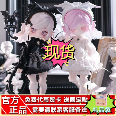 正版露露灵物语系列盲盒12分体BJD可动人偶娃娃摆件手办女生礼物