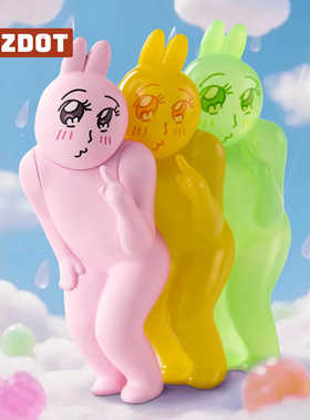 正品PLZDOT粉红兔子盲盒美丽心情系列抽象兔子潮玩二代摆件女礼物