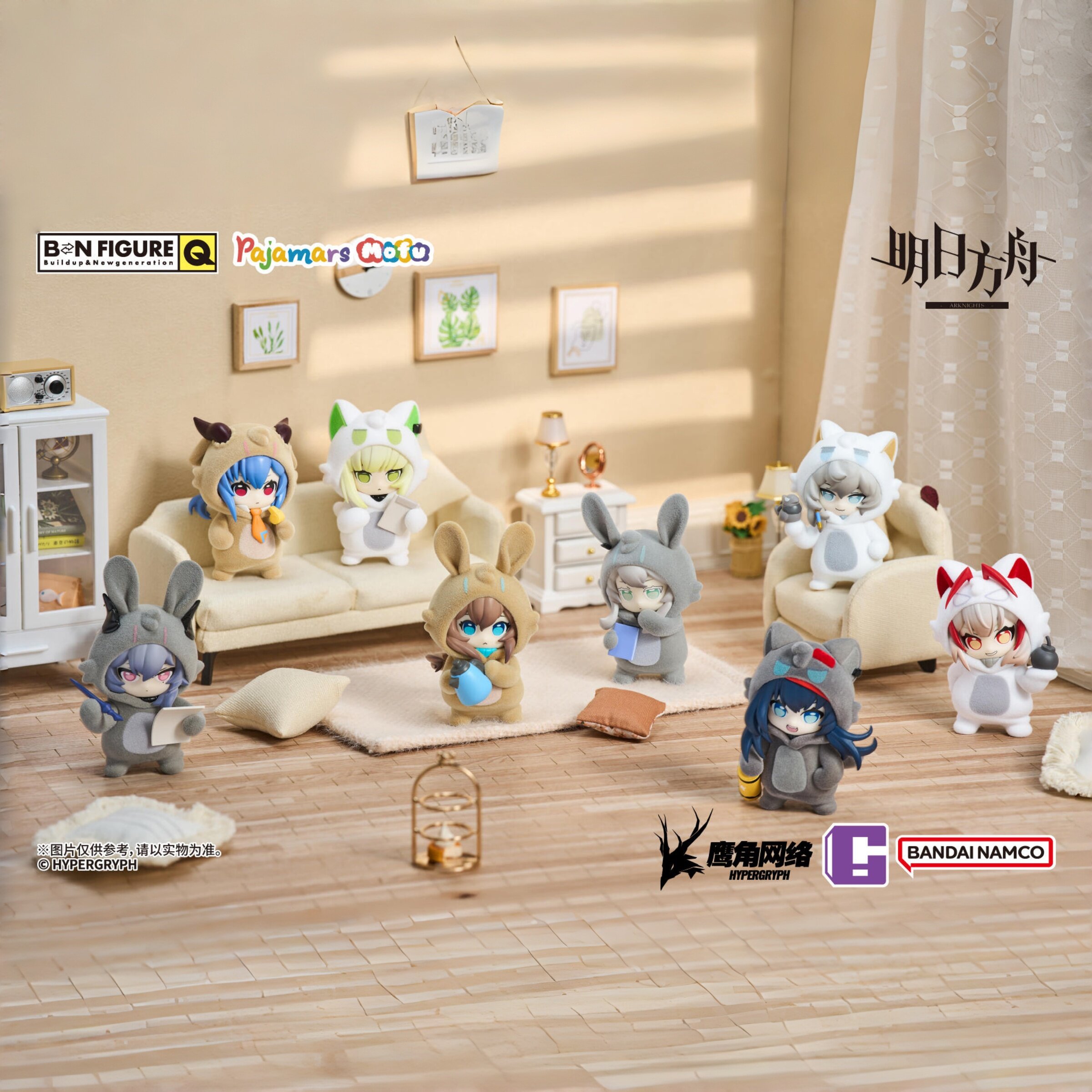 万代明日方舟Pajamars盲盒