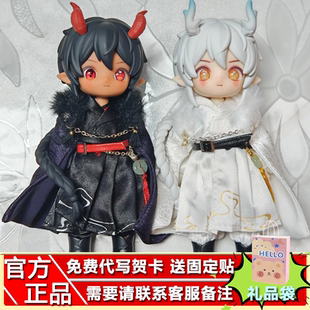 正版NAGI兽仔三代游学季系列盲盒关节可动人偶12分娃可爱礼物手办