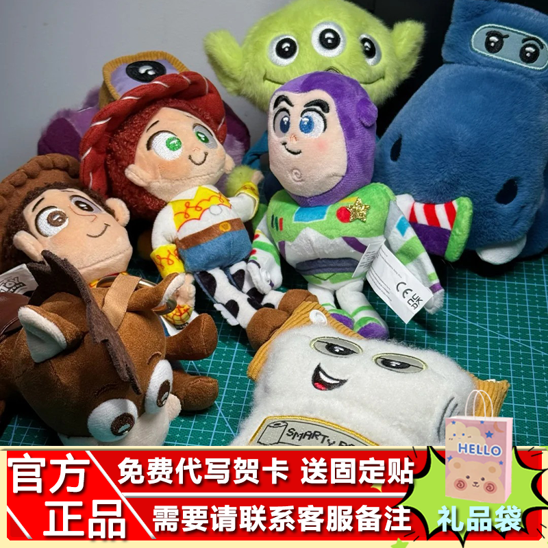 正品52TOYS迪士尼玩具总动员抱抱我毛绒玩偶挂件盲盒潮玩包挂礼物