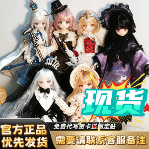 正版光喃之语时之隙八音盒盲盒
