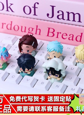 现货正版森雨漫谷异形舞台宝宝系列机械键帽 ALIEN STAGE周边潮玩