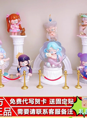 正版若来囡茜 nanci幻想博物馆系列盲盒指定款确认款潮玩摆件礼物