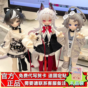 月光童话物语正品喵喵喵次方8分BJD盲盒潮玩周边可动人偶桌面摆件