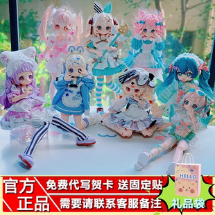 现货正版万梦SugaryGirls BJD可动人偶onemore8分MJD盲盒摆件玩具
