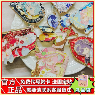 DearNikki暖暖那梦织序章金属徽章盲盒胸针吧唧周边女生礼物潮玩