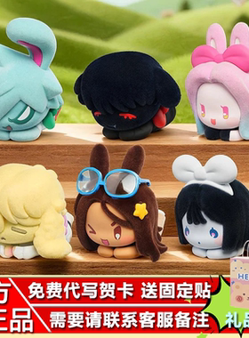 Alien stage异形舞台兔子系列盲盒自由舞台趴趴潮玩周边礼物摆件