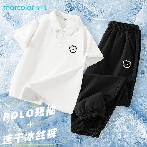 男童套装夏季2026新款凉感polo衫