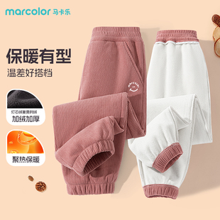 马卡乐童装女童加绒灯芯绒裤子秋冬款2025新款儿童休闲保暖长裤子