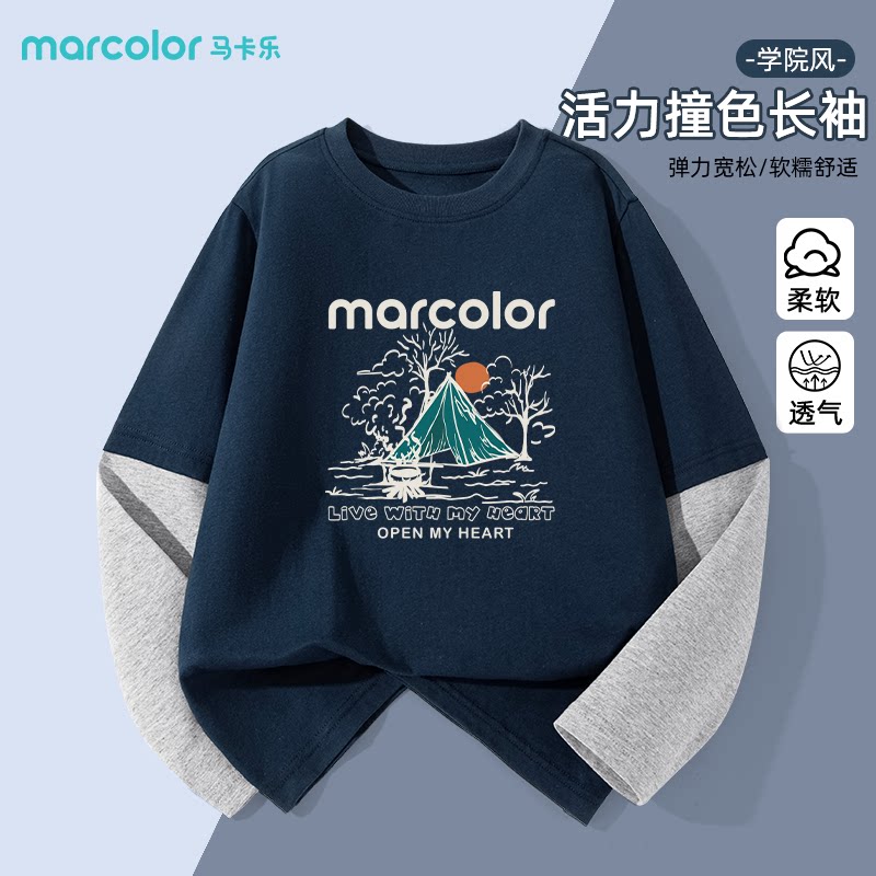 马卡乐男童长袖t恤春秋款儿童图片