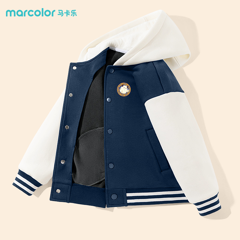 马卡乐童装男童冬季保暖棒球服潮