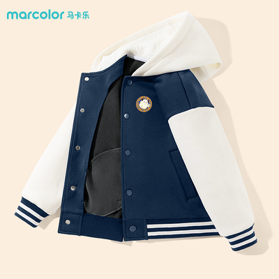 马卡乐童装男童冬季保暖棒球服潮