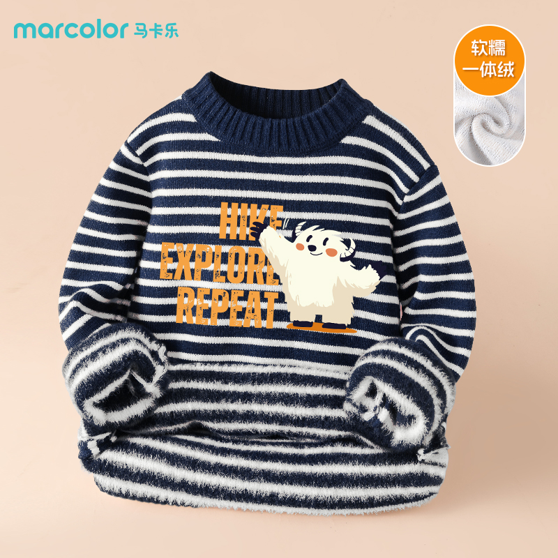 马卡乐童装男童加绒毛衣秋冬款