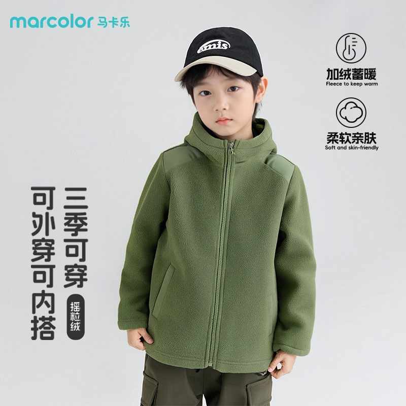 男童外套春秋款儿童摇粒绒上衣