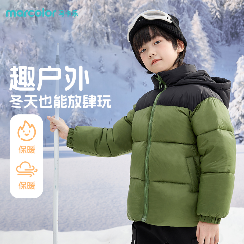 马卡乐童装男童棉服秋冬款