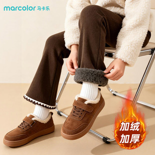 马卡乐童装女童加绒喇叭裤子冬季儿童灯芯绒厚长裤小孩显瘦微喇裤