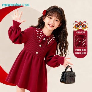 马卡乐女童毛衣裙子儿童秋冬装马年新年连衣裙女孩本命年红色衣服