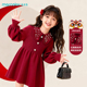 马卡乐女童毛衣裙子儿童秋冬装 红色马年衣服女孩春夏季 polo连衣裙