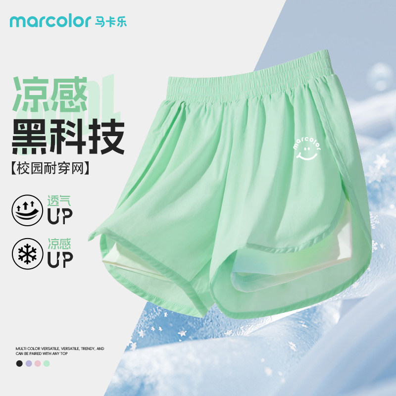 马卡乐女童运动短裤夏季凉感图片