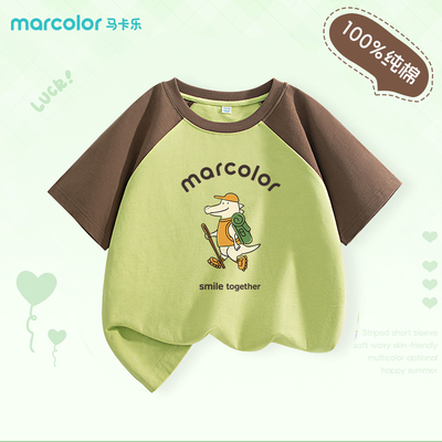 男童短袖t恤夏季痞帅时尚