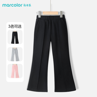马卡乐童装女童喇叭裤子春秋款儿童校园时髦休闲裤女孩裤子上学穿
