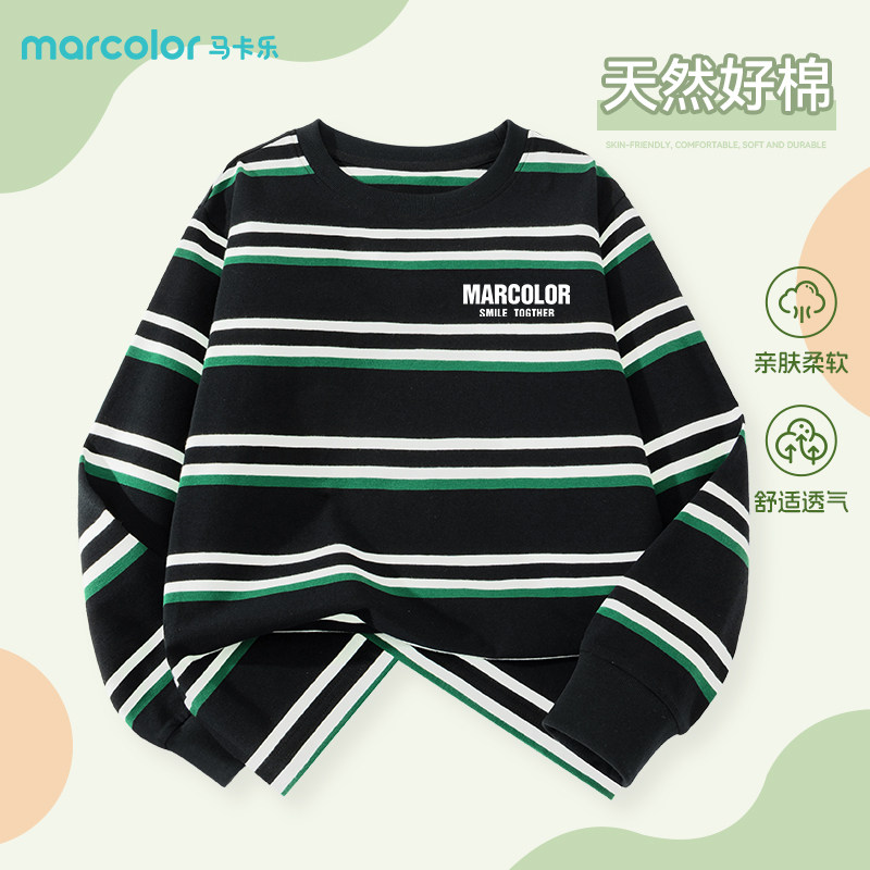 马卡乐童装男童薄款t恤衫儿童春秋时尚休闲上衣女孩时髦条纹长袖,童装/婴儿装/亲子装,T恤,淘宝优惠券,粉丝福利购,淘宝优惠卷