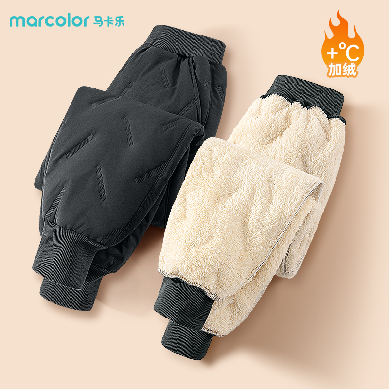 马卡乐童装男童裤子秋冬款